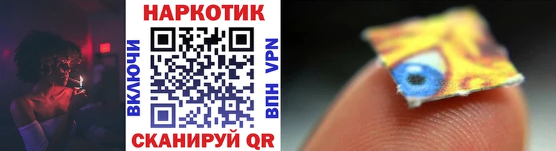 Магазины продажи наркотиков Калининец mega ТОР  Экстази  ГАШИШ  А ПВП  АМФ  Меф  Кокаин  Каннабис 