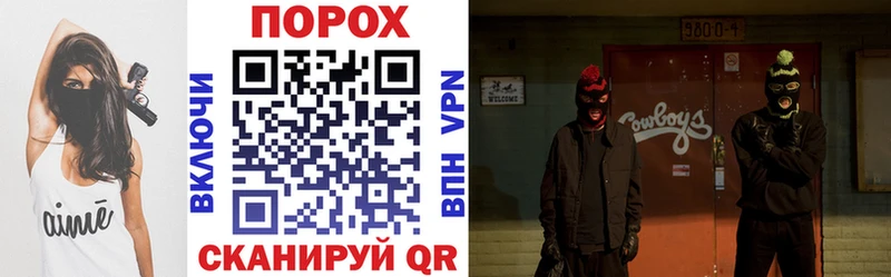 гидра ссылка Калининец АМФЕТАМИН Premium