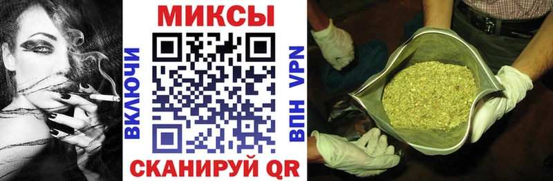 БУТИРАТ GHB  где купить наркотик  МЕГА ССЫЛКА  Калининец 