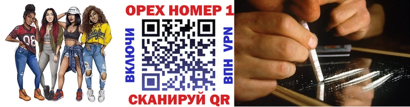 Кокаин 98%  магазин    Калининец 
