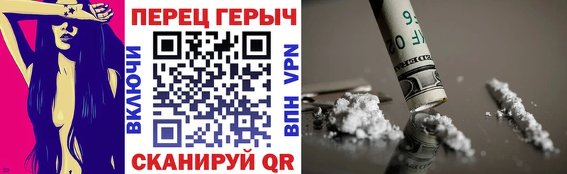 ГЕРОИН афганец  OMG   Калининец 