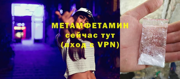 метадон Пересвет