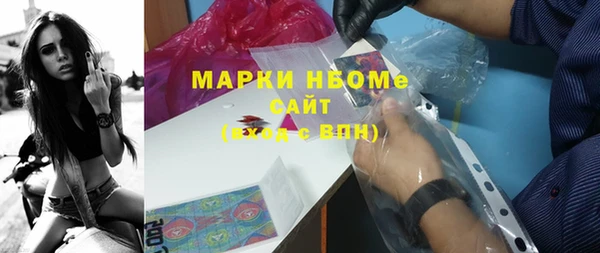 амф Переславль-Залесский