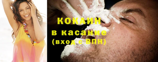 амф Переславль-Залесский