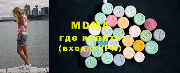 метадон Пересвет