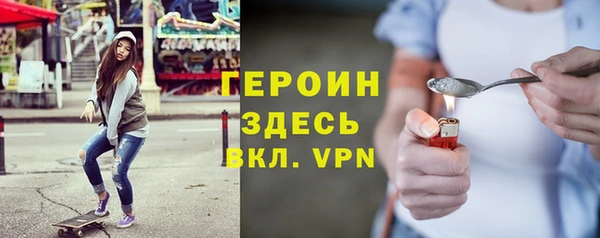 метадон Пересвет