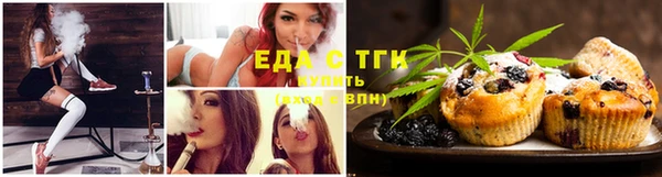 метадон Пересвет