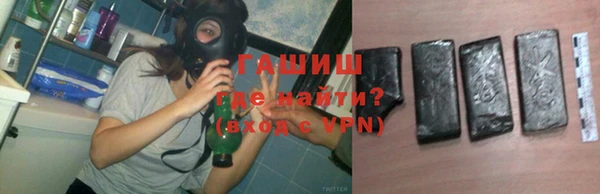 метадон Пересвет