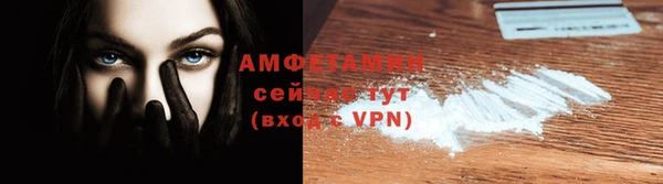 экстази Пестово
