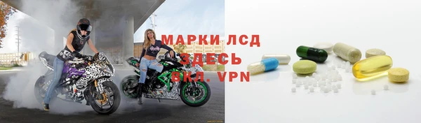 метадон Пересвет
