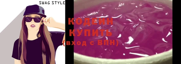 метадон Пересвет