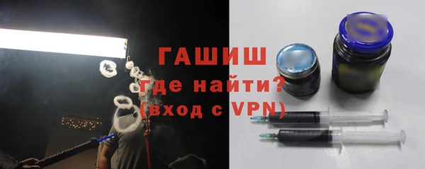 экстази Пестово
