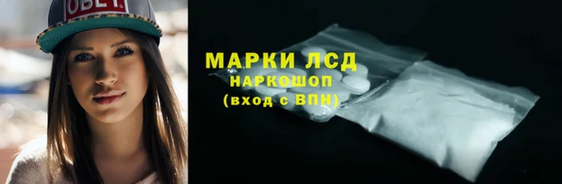 метадон Пересвет