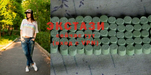 метадон Пересвет