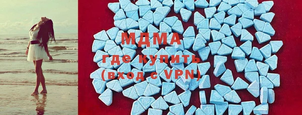 метадон Пересвет