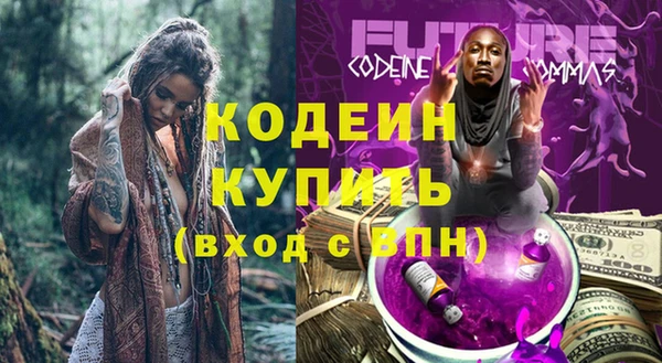 экстази Пестово