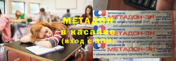 амф Переславль-Залесский