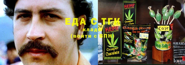 метадон Пересвет