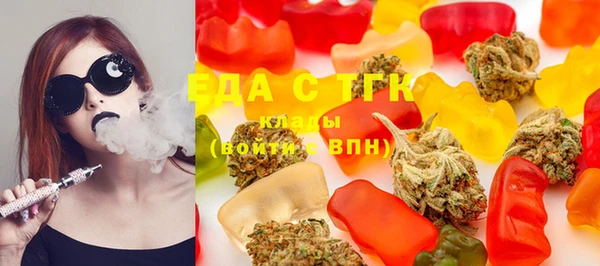 метадон Пересвет