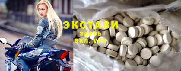 амф Переславль-Залесский
