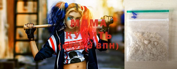 экстази Пестово