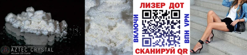 купить наркотики цена Калининец ЛСД экстази ecstasy