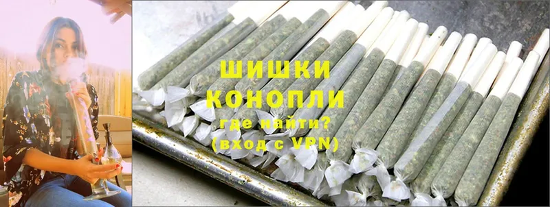 omg ТОР  Калининец  МАРИХУАНА SATIVA & INDICA  закладки 